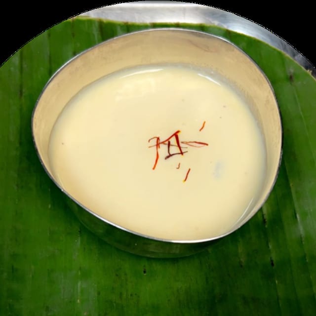 Basundhi.
